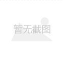 南通洁牙整形医院哪家更专业？
